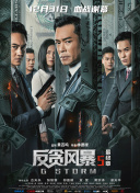 美国十次啦大导航
